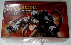 Khans of Tarkir: Chinese Traditional: Booster Box
